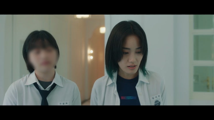 240229 TVING <b>피라미드 게임</b> 1회 <b>황현정</b> 티셔츠_SUPRA(수프라)