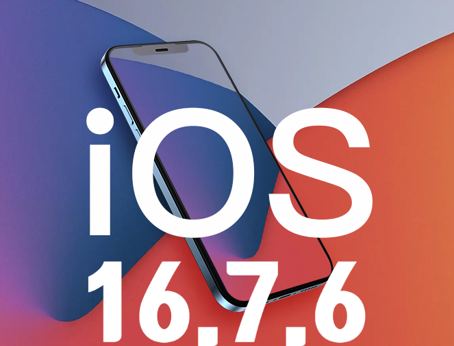  아이폰 8, X, 아이패드 프로 1세대 지원 iOS/iPadOS 16.7.6 업데이트 내용 정보 입니다