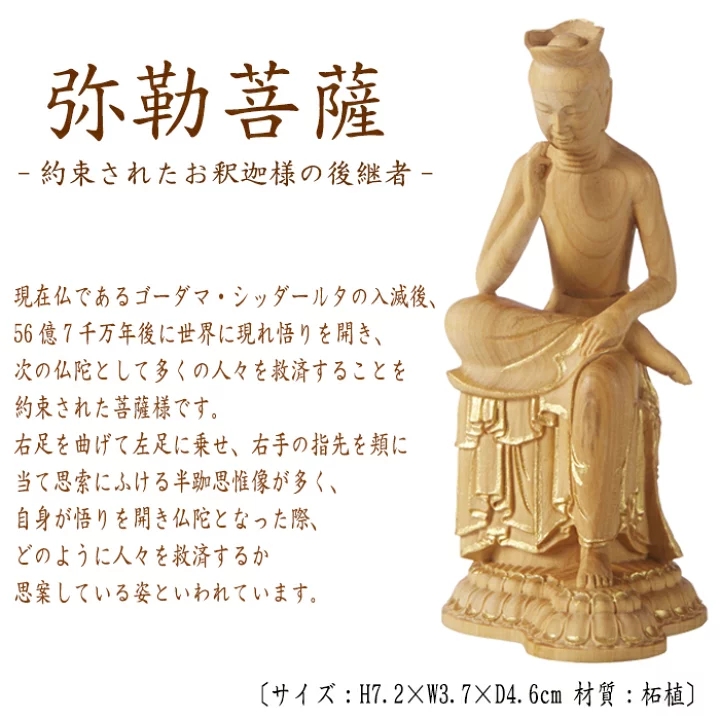 수다원 사진 5