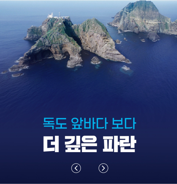 <b>조국혁신당</b> 가입 <b>조국</b>신당 <b>입당</b> 홈페이지 후원 당원 수