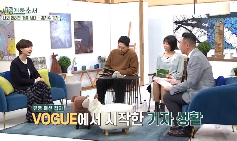 김지수의 인터스텔라 김지수기자