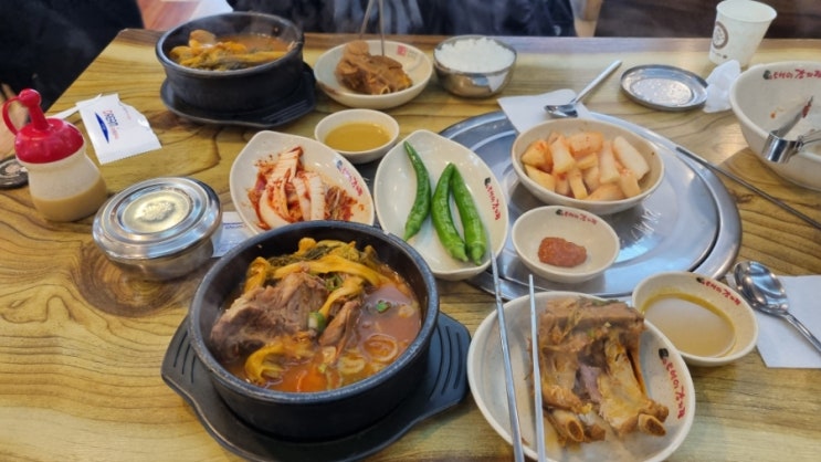  원당 맛집 토박이감자탕