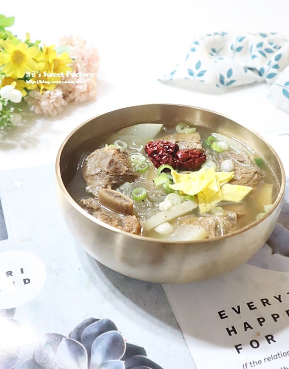 백종원 갈비탕 끓이는법 소갈비탕 만들기 재료