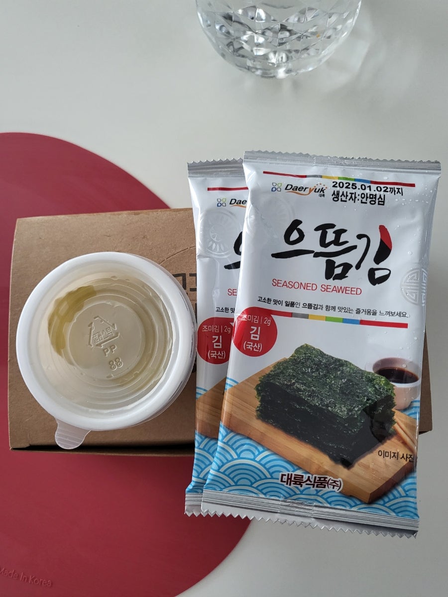 이리맥주 삼봉점 사진 6
