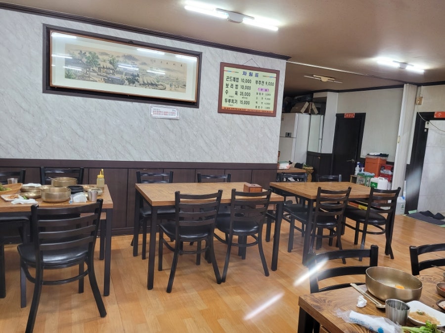김가네쌈보리밥 사진 3