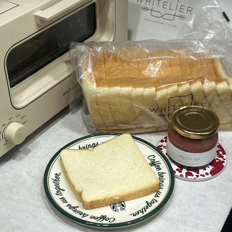  목동 식빵 맛집 빵집 추천 화이트리에