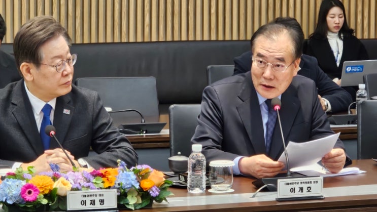 ‘<b>반도체</b> 강국 생태계 구축’ <b>반도체</b> 공약 발표