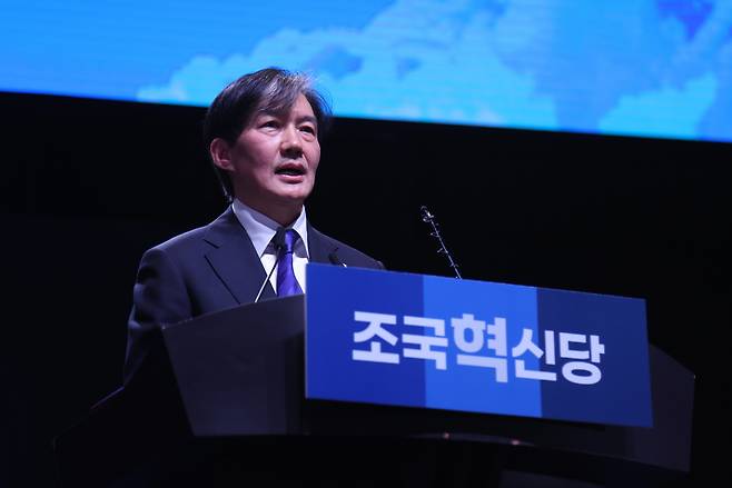 검찰, <b>대통령기록관 압수수색</b>…임종석·조국 재수사 본격화