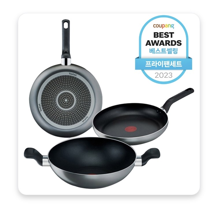  테팔 매트 그레이 후라이팬 세트 3p, 혼합색상, 프라이팬 24cm + 프라이팬 28cm + 볶음팬 28cm