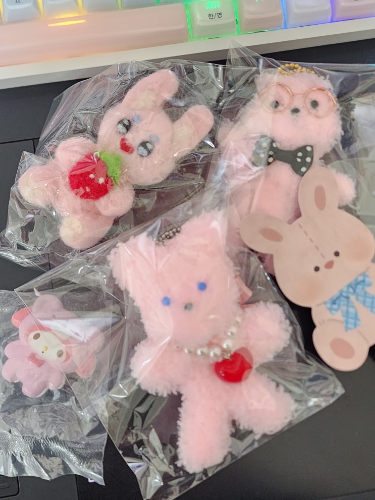  인형놀이