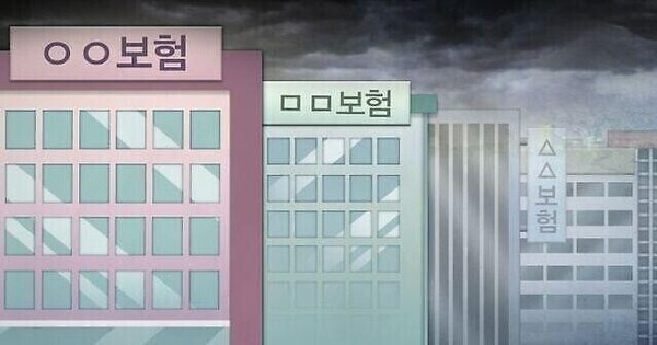 “단기납 종신보험 환급률, 110%까지 내려라” 사실상 ‘사망선고’ 내린 금융당국