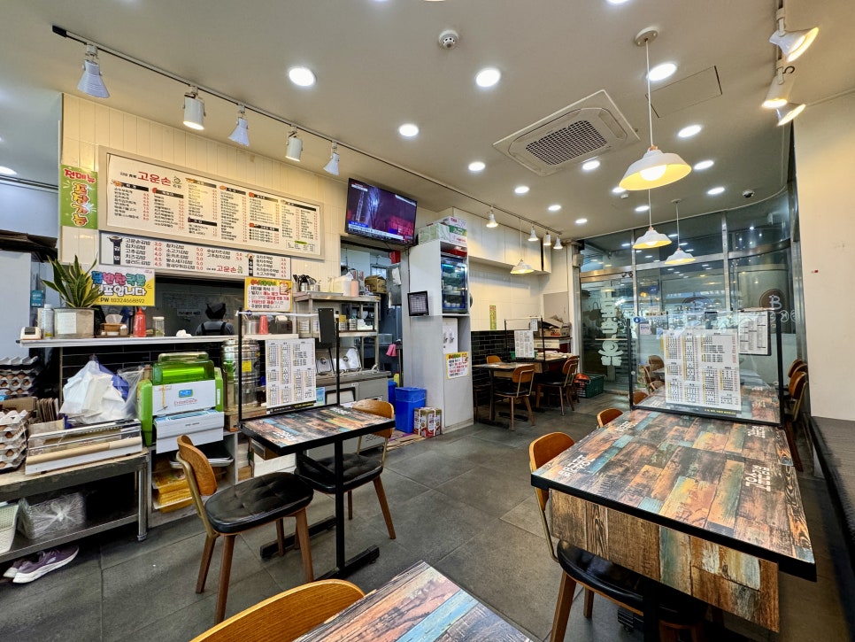 고운손김밥 사진 3