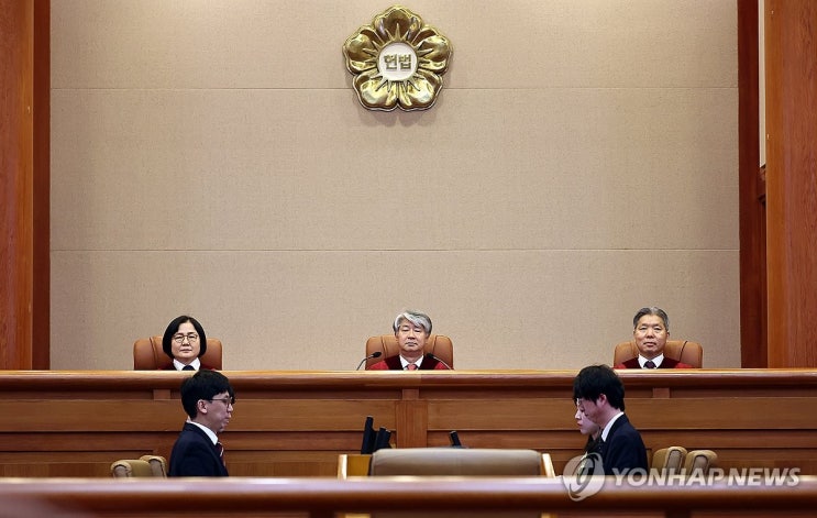 공무원은 못 받는 휴업급여·상병보상연금…헌재 "합헌"