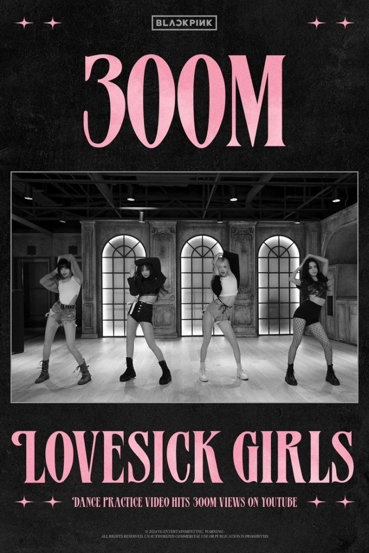 <b>블랙핑크 Lovesick Girls</b> 按舞 映像 유튜브 3億 <b>뷰</b> !