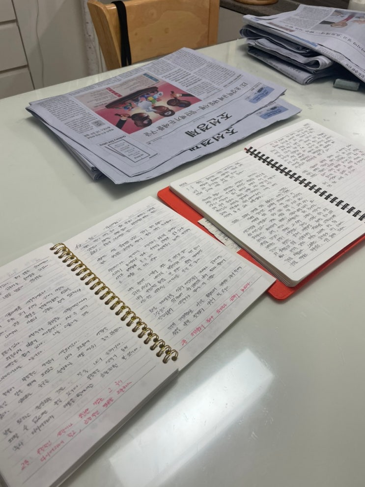  독서와 글쓰기 7개월째, 몸과 마음의 병이 사라지는 마법