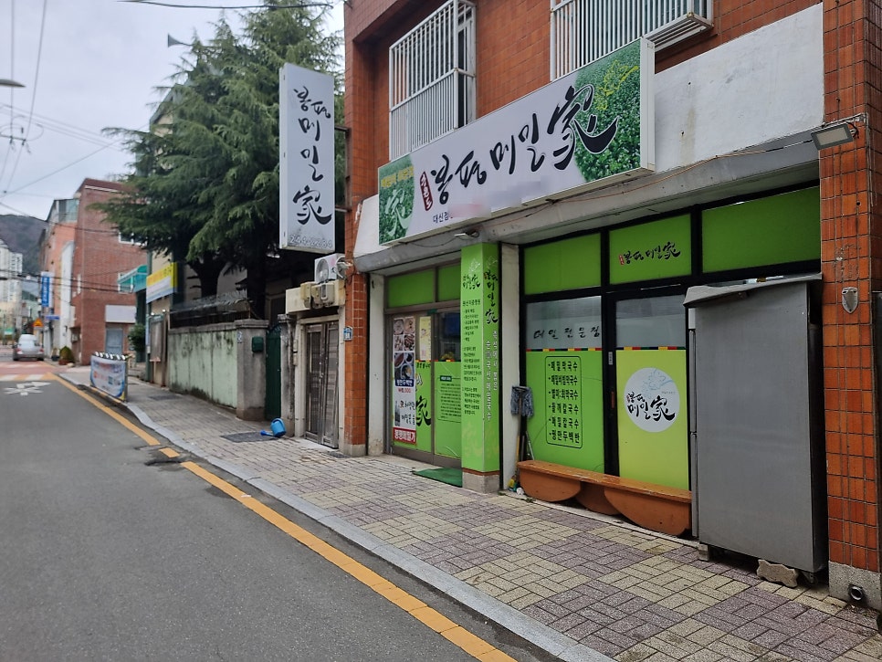 봉평메밀가 사진 1