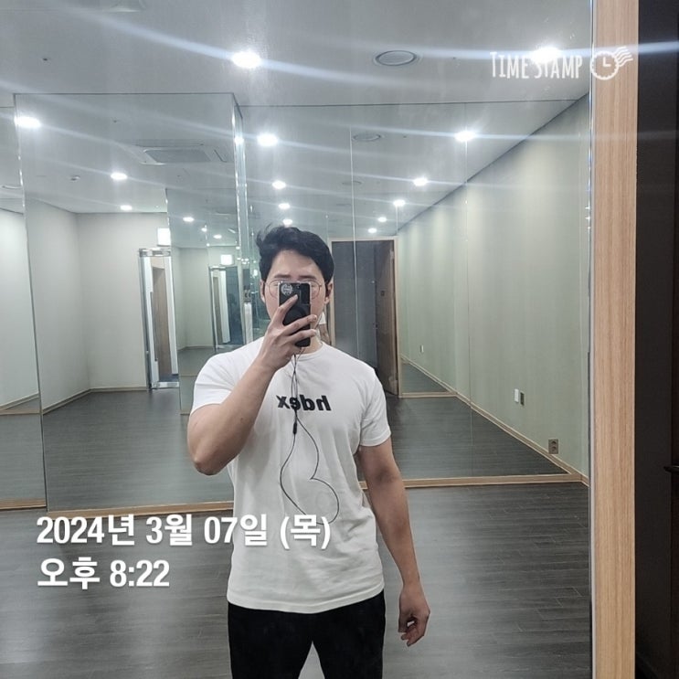  [운동기록]24년 3월 7일, 전신 근력운동