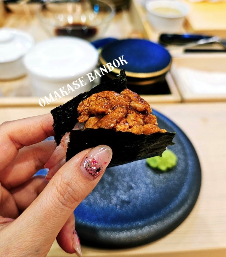 송파오마카세 반복 스시 오마카세 초밥 감동 송파오마카세 반복 스시 오마카세 초밥 감동