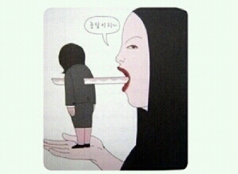  후임이 격리조치 당한 이유