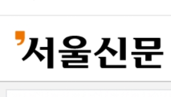 <b>현장</b> 남은 <b>전공의</b> ‘<b>색출</b>’ 시작됐다…“평생 박제” 실명... 