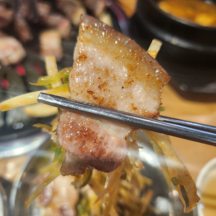  세종/종촌동ㅣ오늘시간돼지_오겹살