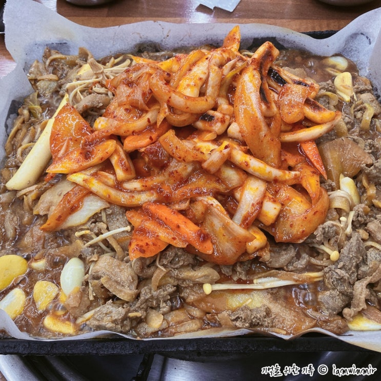 불고기와 오징어볶음 섞어 먹는 종로 맛집 청진식당