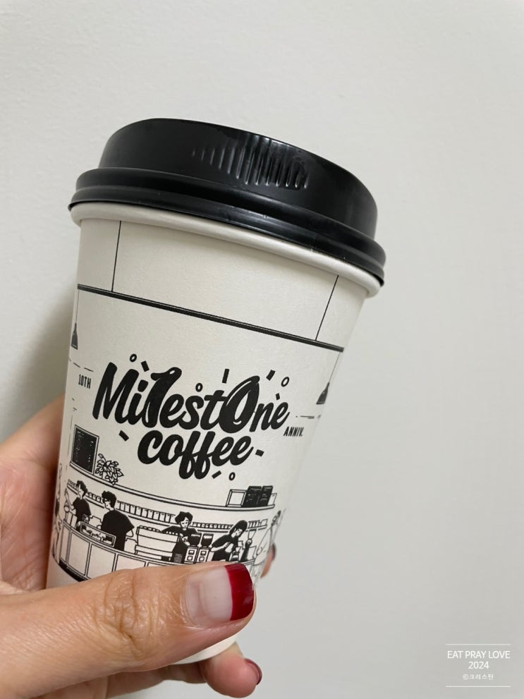  오늘도 쫄지말자! 나 자신-