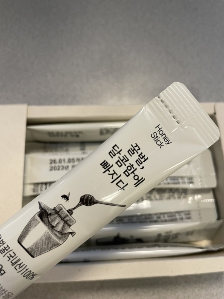  [센스있는 답례품 OK 가성비 OK 예쁜 포장 OK] 디어모어(dear-more) 꿀스틱으로 결혼식 답례품 뚝!딱!