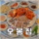 남양주마석_점심맛집 한식 오봉집