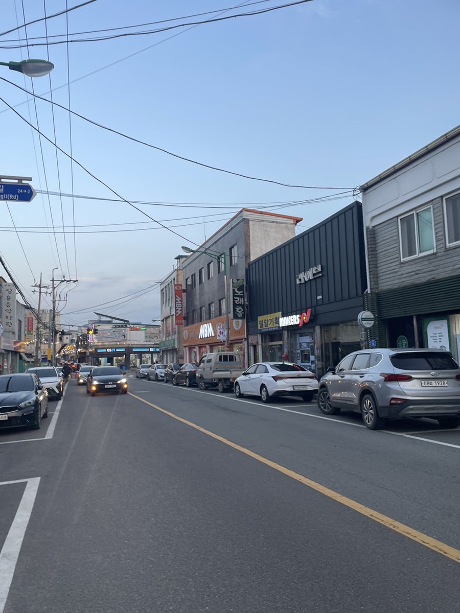 영미왕족발 사진 2