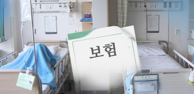 [만성적자 실손②] 보험사 중 반은 ‘실손보험’ 포기…4세대 전환 무용지물