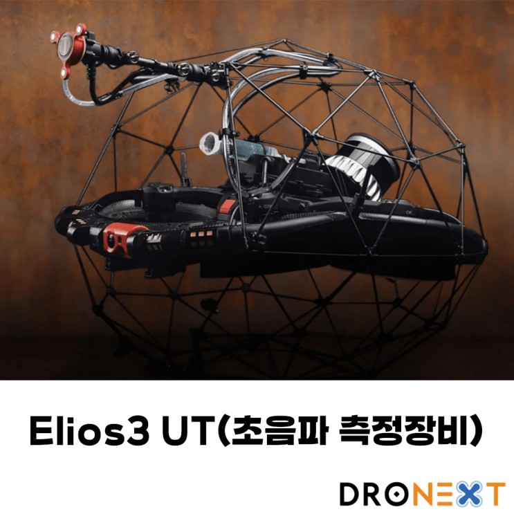 Elios 3 UT 초음파 두께측정 페이로드 장비