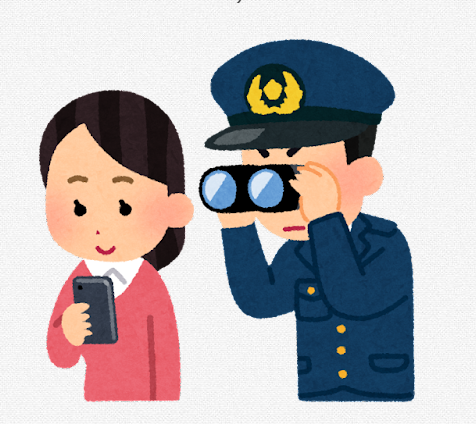  단통법 뜻과 폐지시지, 폐지 과정 간단 정리