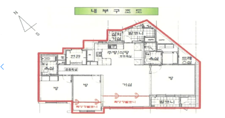 서울 아파트 빠르게 내집마련하는 방법, 급매보다 싸게 법원경매 영등포구 신길동, 신길센트럴아이파크 2023타경107023