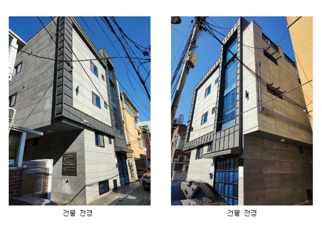 서울시 은평구 다가구주택 건물(법원경매 2023타경3069) 다세대주택 차이점