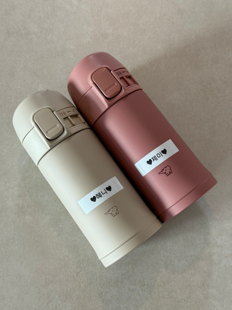 돌, 두돌 유아 텀블러 , 외출 필수 물병 추천 조지루시 원터치 미니 텀블러 200ml