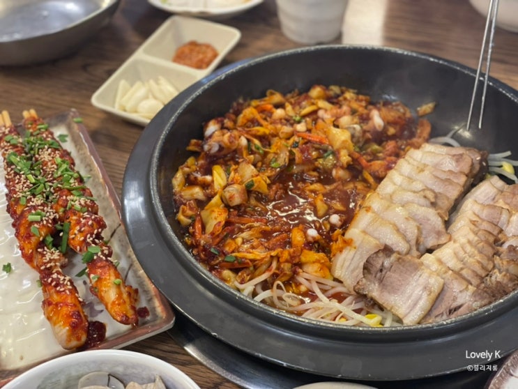  대전 오월드 근처 호롱구이 맛집 인생낙지