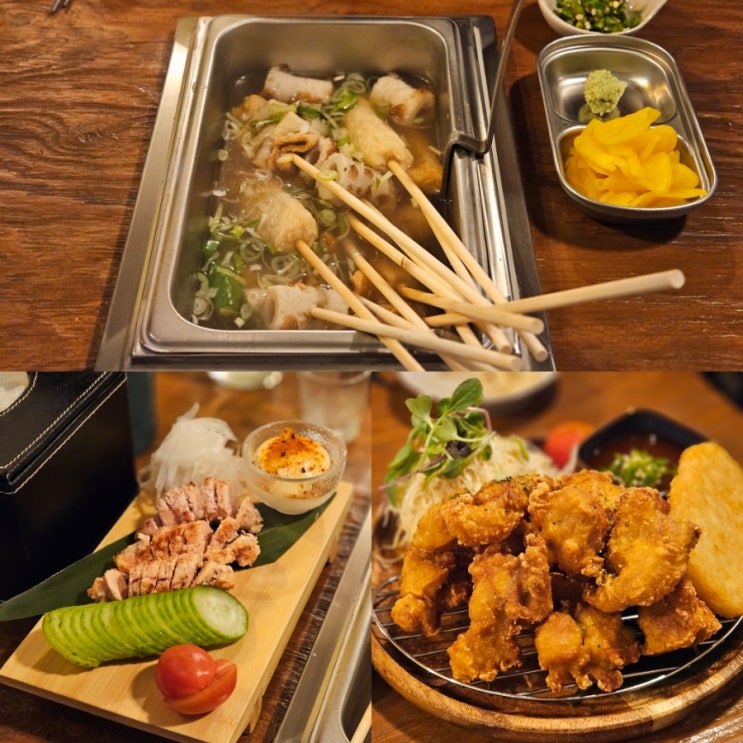  권선동 맛집 황금뎅/  다 맛있잖아?
