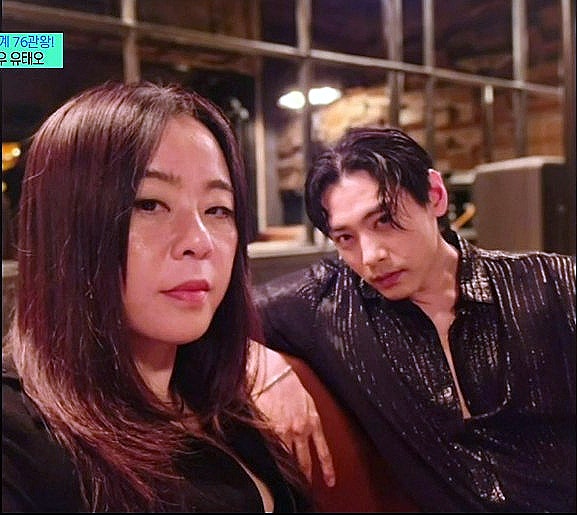 <b>유태오</b> 배우, 한국 최초 영국... 아내 <b>니키리</b> 영화감독, 유퀴즈
