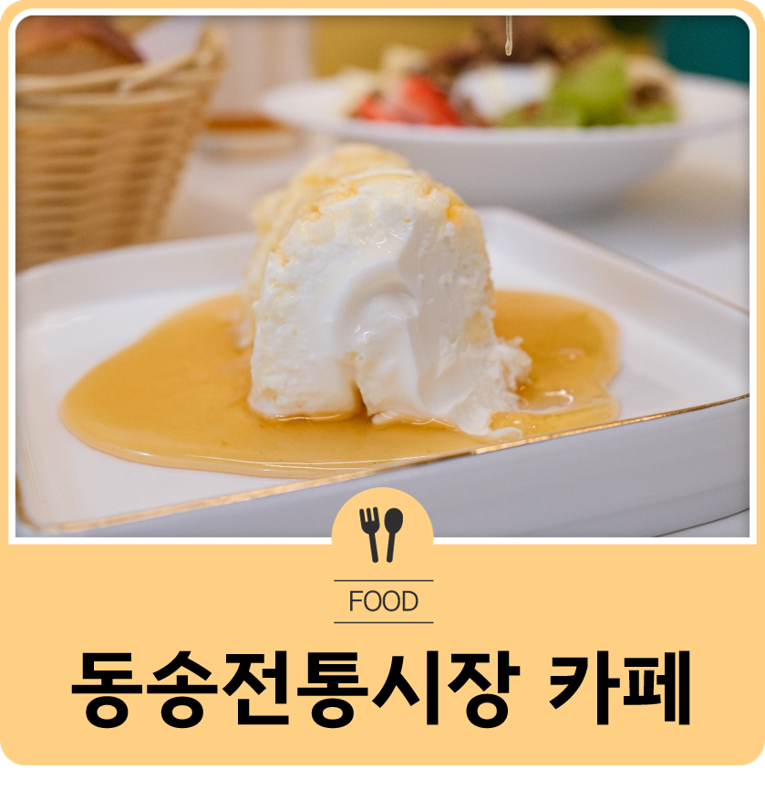수고했어오늘도 사진 1