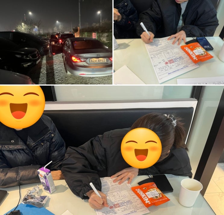  서울 20대 여자중고차 A클래스 구매 후기