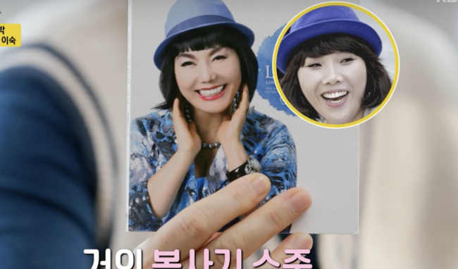 <b>이숙</b> “<b>정치인 남편</b>과 사별” 조문 온 최불암에 실례한 사연... 