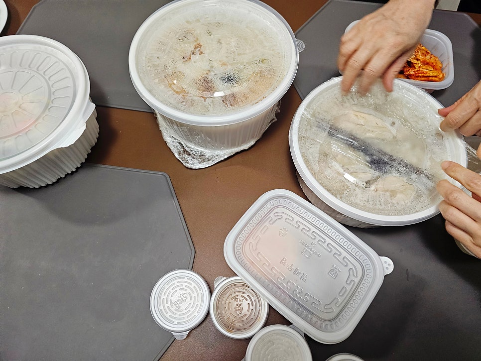 백세장수촌 증평점 사진 2