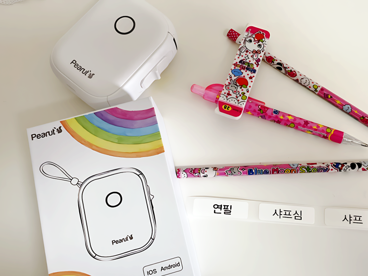 생활 꿀탬 쉽고 빠른 블루투스 미니 라벨 프린터 피넛 라벨 프린터 구매후기 생활 꿀탬 쉽고 빠른 블루투스 미니 라벨 프린터 피넛 라벨 프린터 구매후기