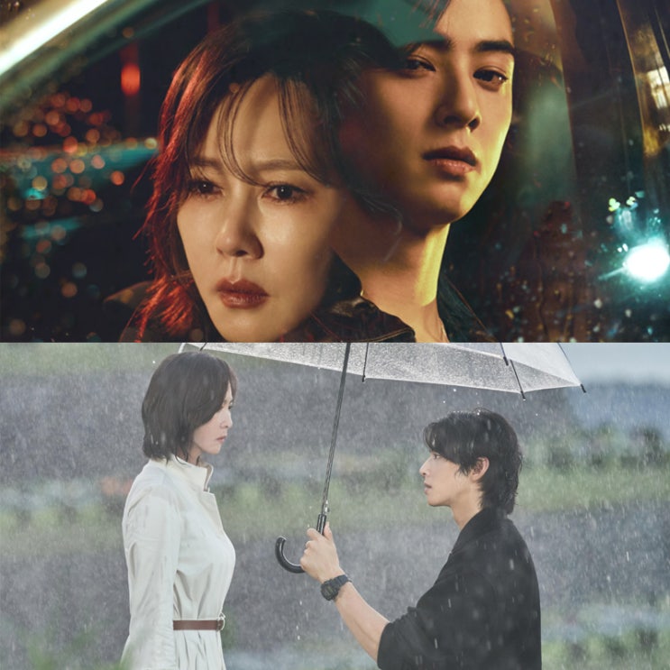 <b>원더풀</b>월드 대문 범인 누구 <b>권선율 차은우</b> 정체 3회 예고