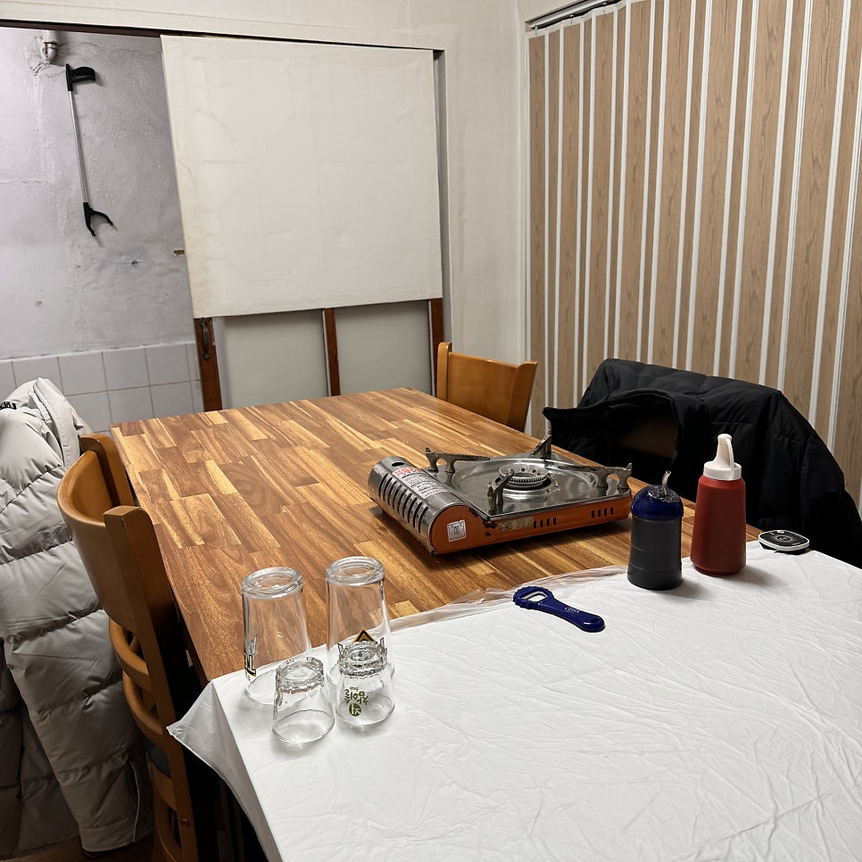 Haedojihoetjip photo 4