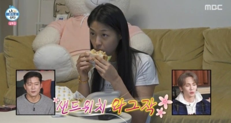 나혼자산다 설현 샌드위치 "러브인토스터"