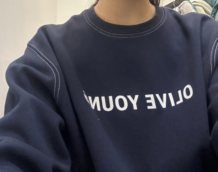  올리브영 알바 후기: 장점, 단점(아니 근데 전 단점이 없어요 올영 메이트 최고*^~)