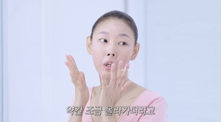  연예인 아침 얼굴붓기 빼기 빼는 법 붓기 제거 빼는 지압 방법