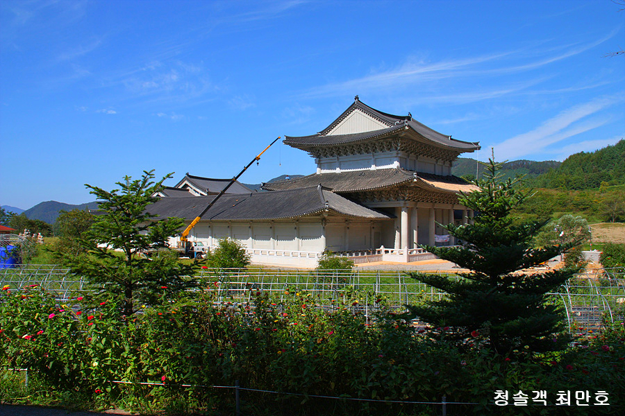 산꼬라데이길 명상길 사진 1